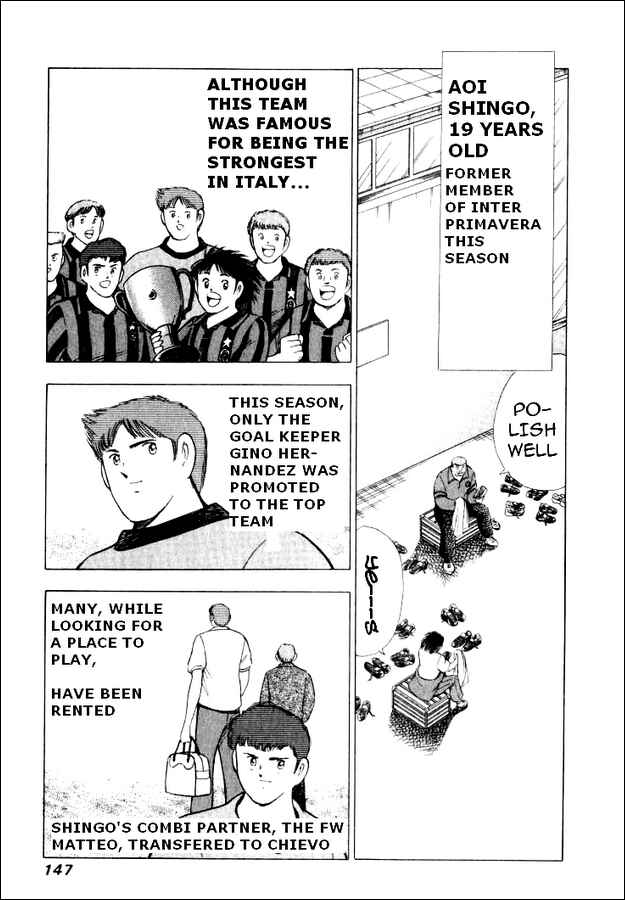 Page 4 Chapter 66 Captain Tsubasa: Road to 2002