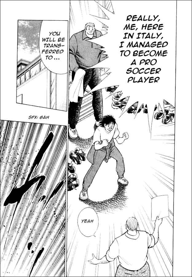 Page 8 Chapter 66 Captain Tsubasa: Road to 2002