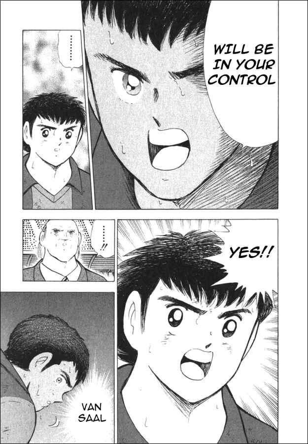 Page 12 Chapter 126 Captain Tsubasa: Road to 2002