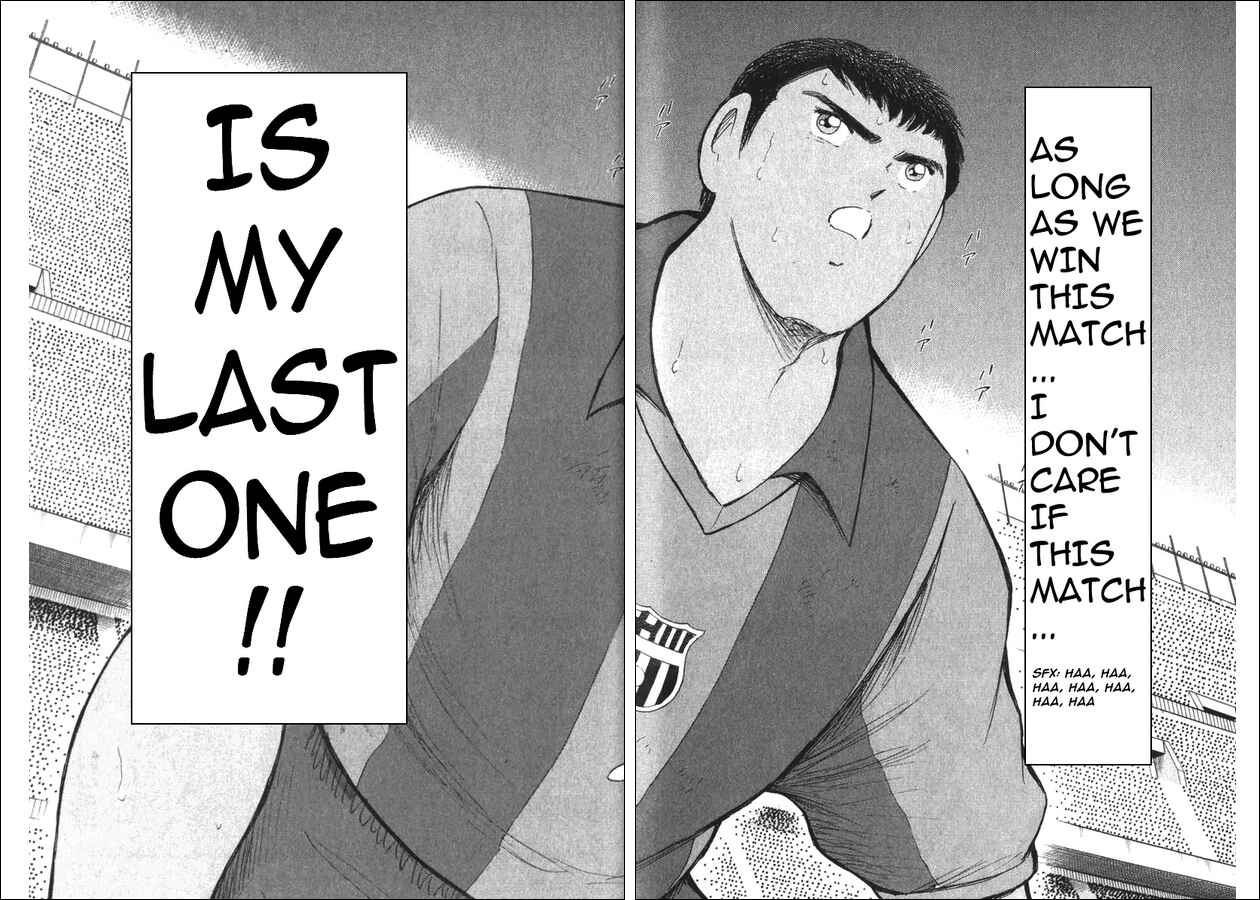 Page 15 Chapter 126 Captain Tsubasa: Road to 2002