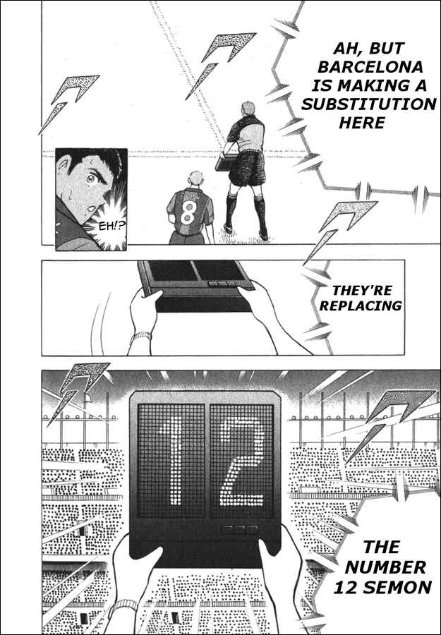 Page 16 Chapter 126 Captain Tsubasa: Road to 2002