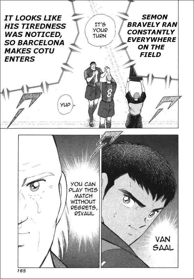 Page 17 Chapter 126 Captain Tsubasa: Road to 2002