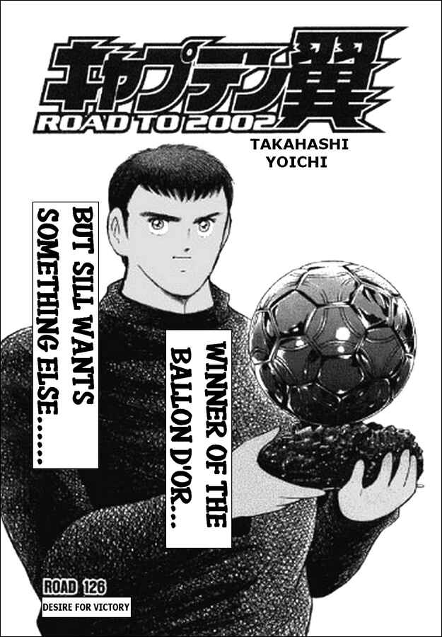 Page 18 Chapter 126 Captain Tsubasa: Road to 2002