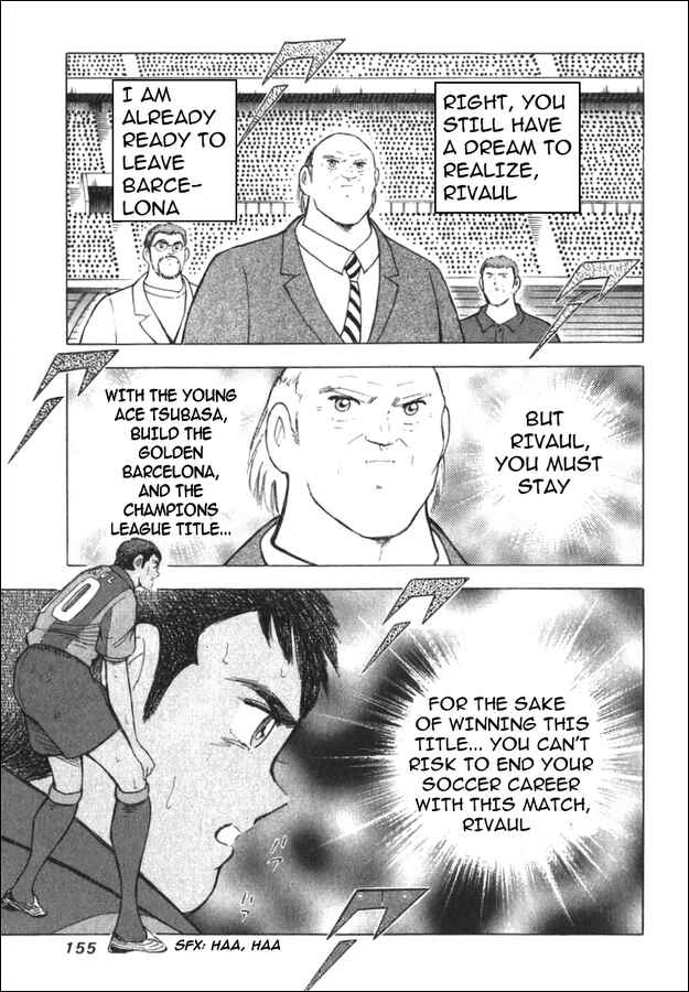 Page 8 Chapter 126 Captain Tsubasa: Road to 2002