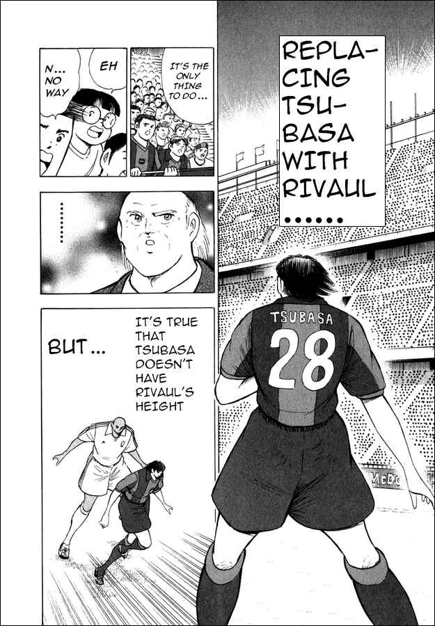 Page 13 Chapter 115 Captain Tsubasa: Road to 2002