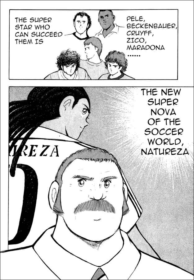 Page 3 Chapter 115 Captain Tsubasa: Road to 2002