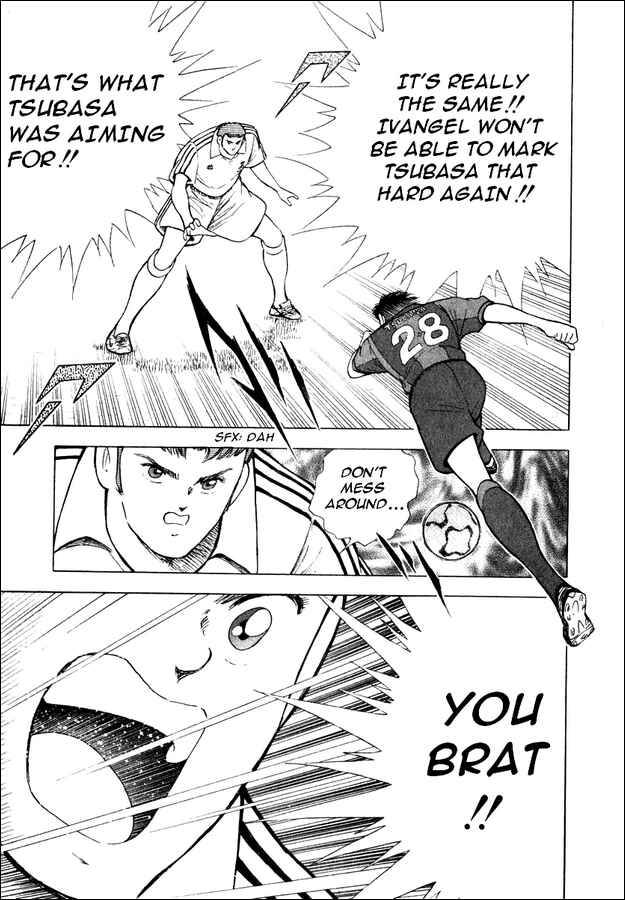 Page 4 Chapter 92 Captain Tsubasa: Road to 2002