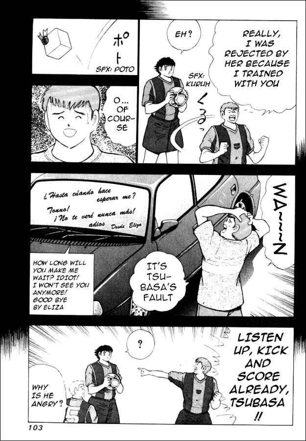 Page 12 Chapter 33 Captain Tsubasa: Road to 2002
