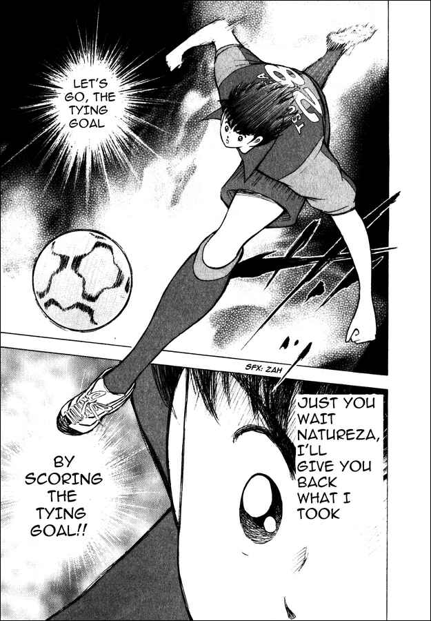 Page 17 Chapter 100 Captain Tsubasa: Road to 2002