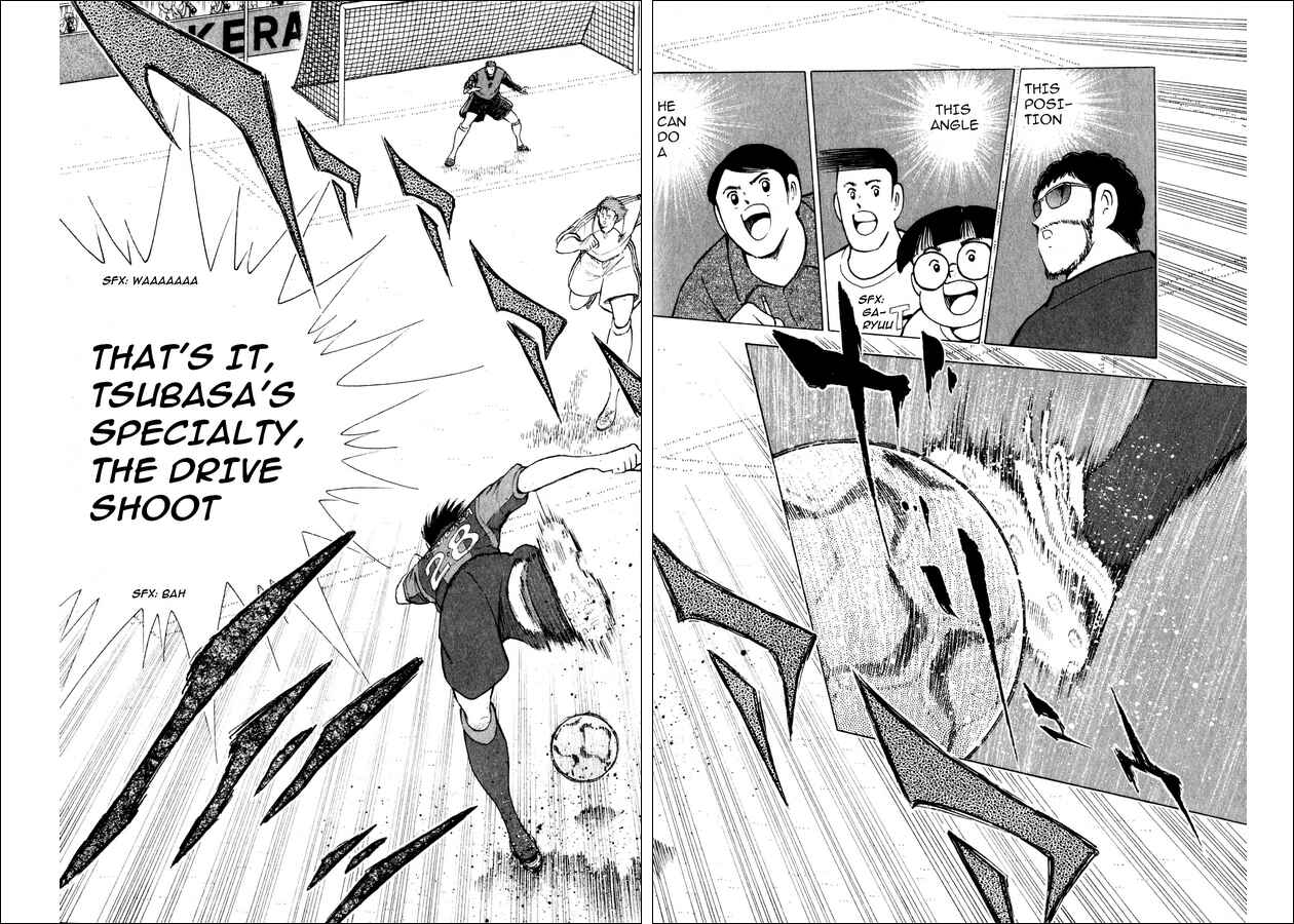 Page 9 Chapter 100 Captain Tsubasa: Road to 2002
