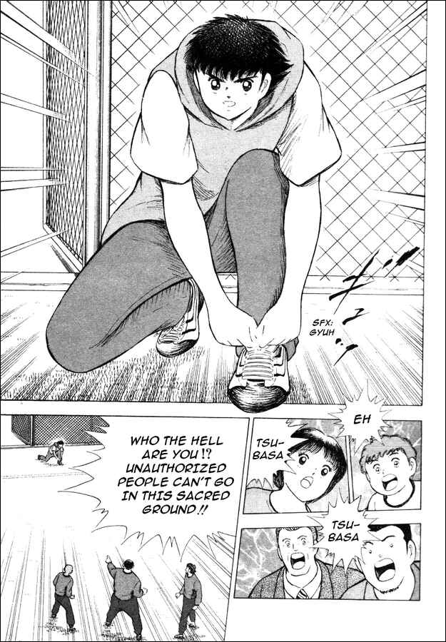 Page 15 Chapter 3 Captain Tsubasa: Road to 2002