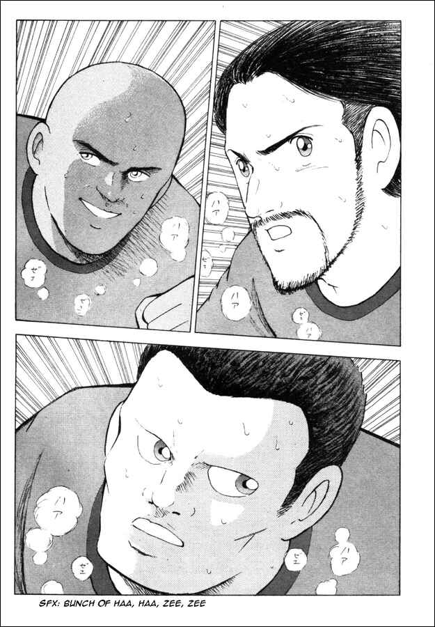 Page 4 Chapter 3 Captain Tsubasa: Road to 2002