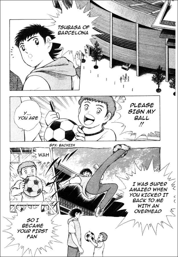 Page 6 Chapter 3 Captain Tsubasa: Road to 2002
