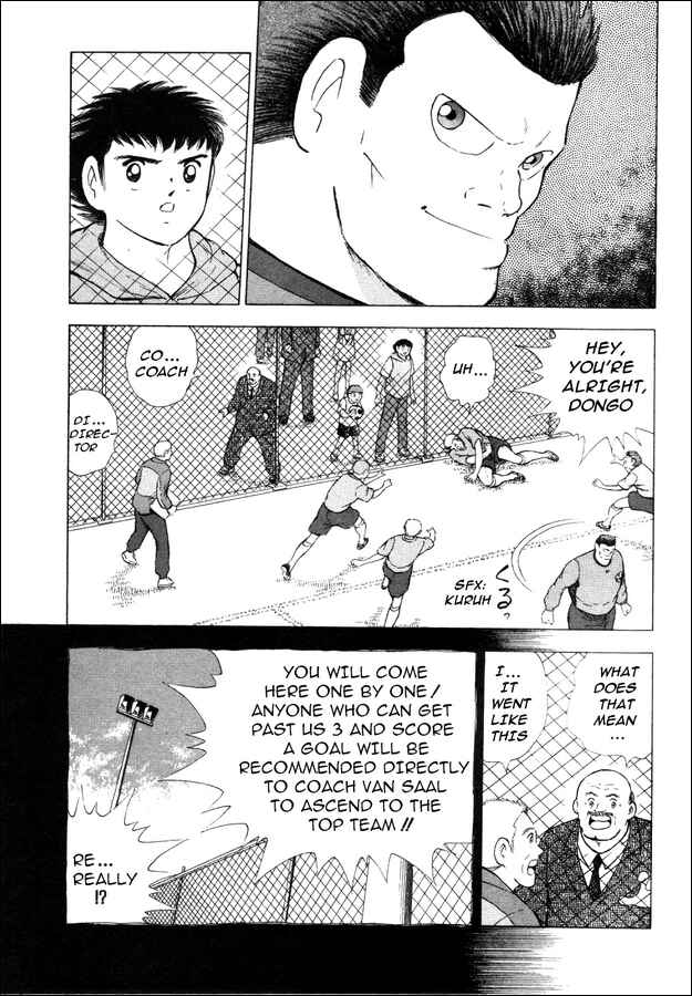 Page 9 Chapter 3 Captain Tsubasa: Road to 2002