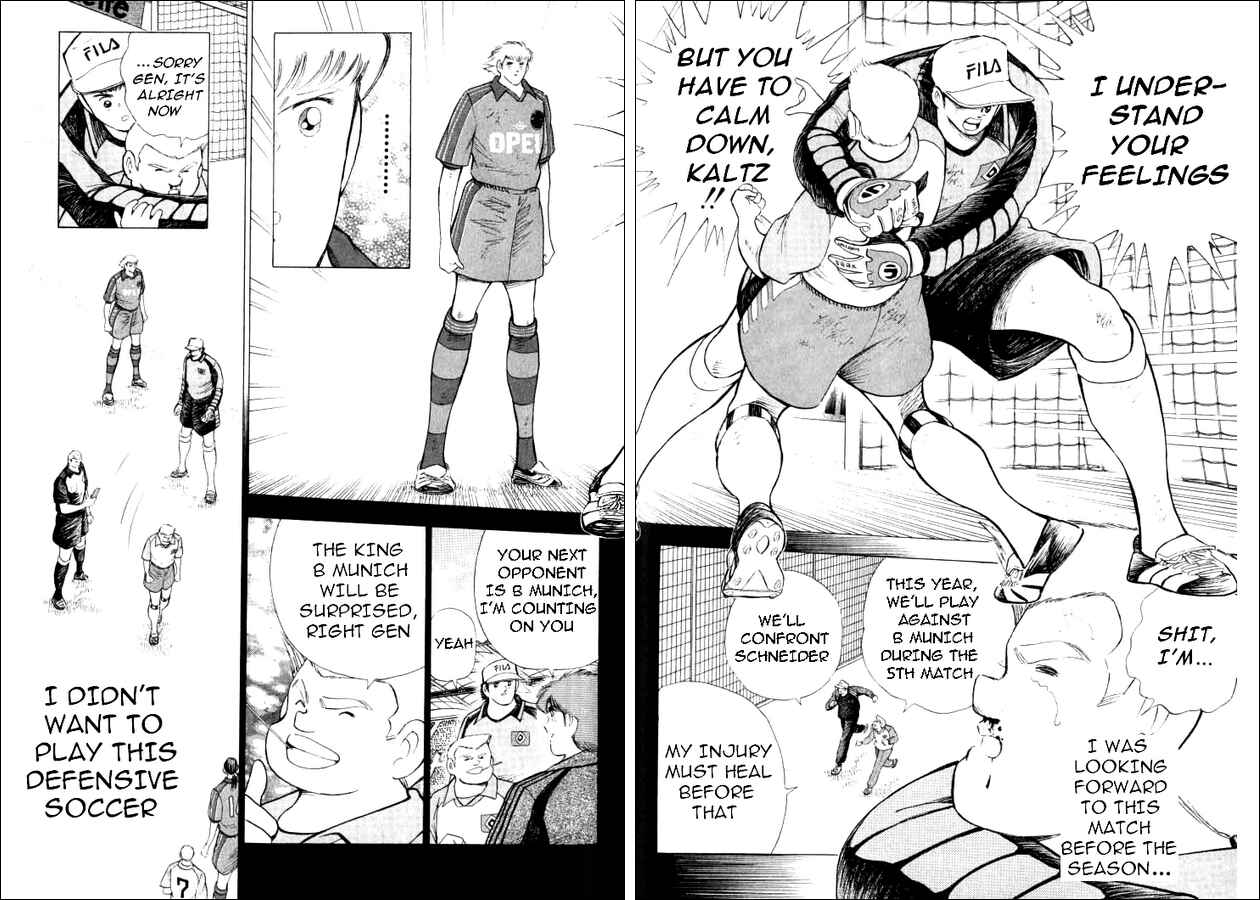Page 10 Chapter 51 Captain Tsubasa: Road to 2002