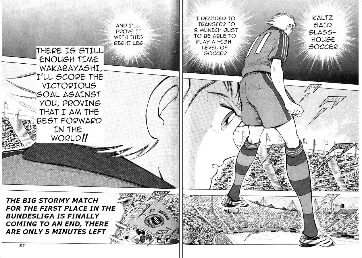Page 13 Chapter 51 Captain Tsubasa: Road to 2002