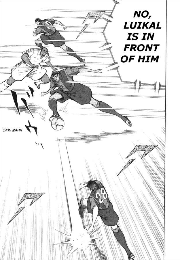 Page 4 Chapter 123 Captain Tsubasa: Road to 2002