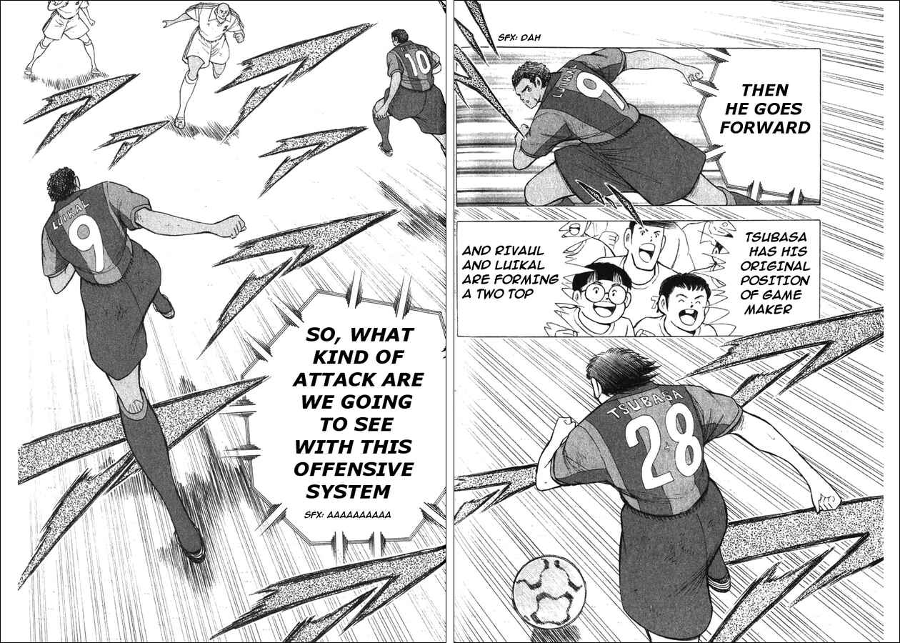 Page 7 Chapter 123 Captain Tsubasa: Road to 2002