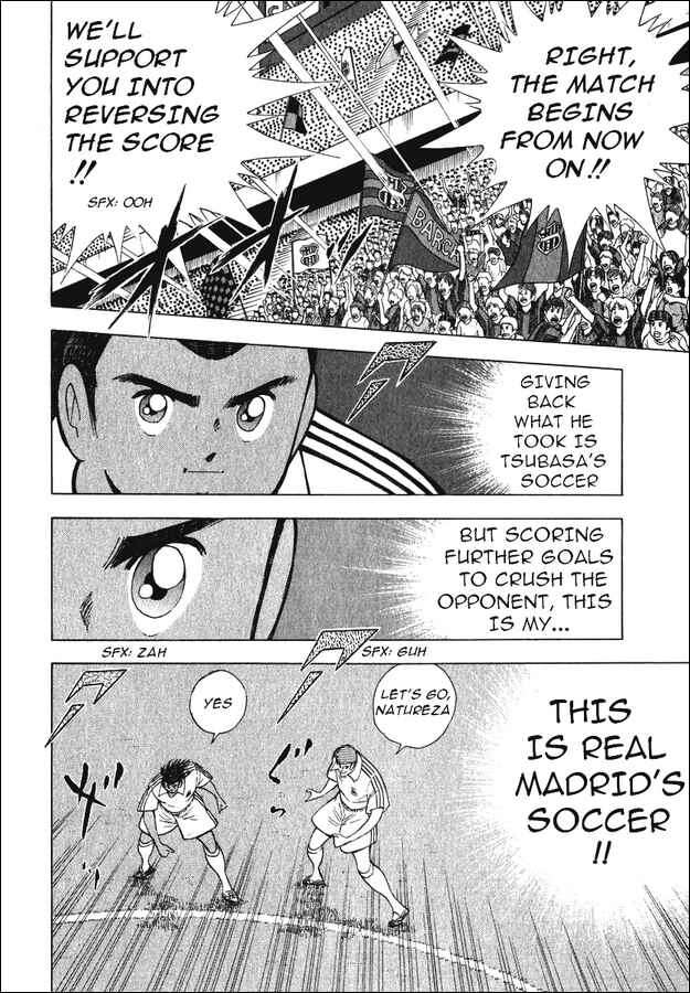 Page 14 Chapter 95 Captain Tsubasa: Road to 2002