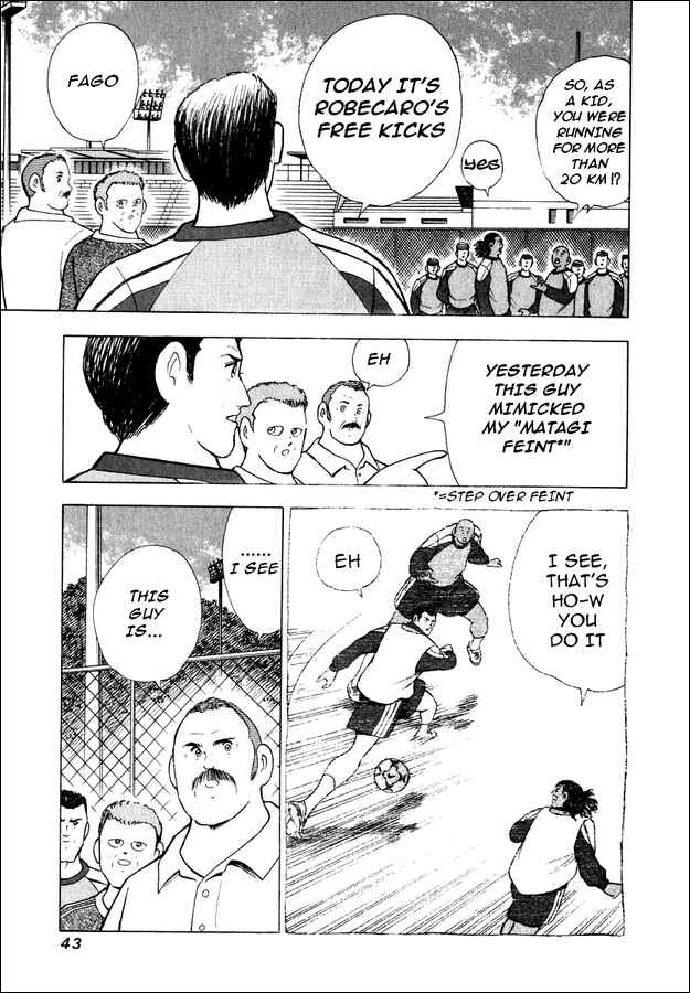 Page 12 Chapter 80 Captain Tsubasa: Road to 2002