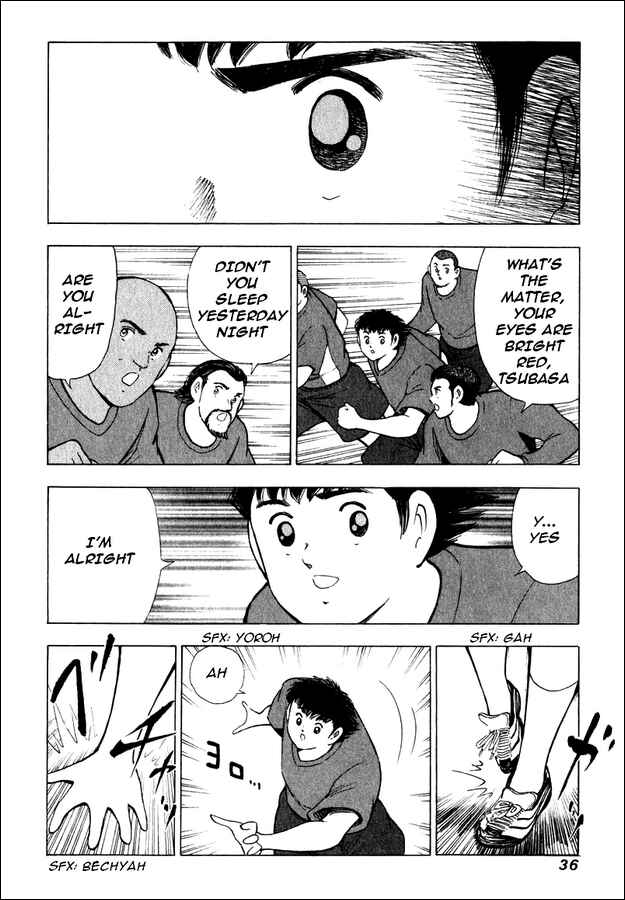 Page 6 Chapter 80 Captain Tsubasa: Road to 2002