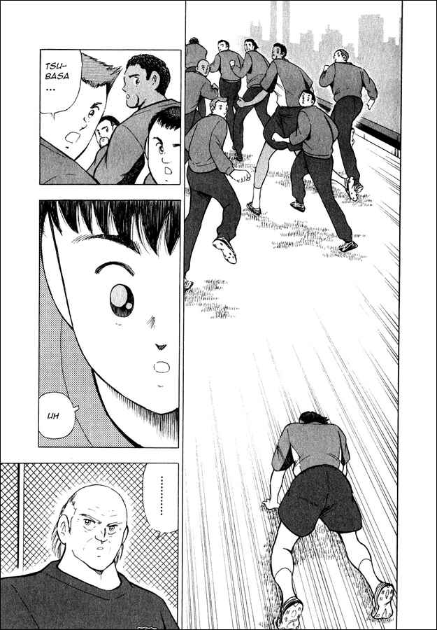 Page 7 Chapter 80 Captain Tsubasa: Road to 2002
