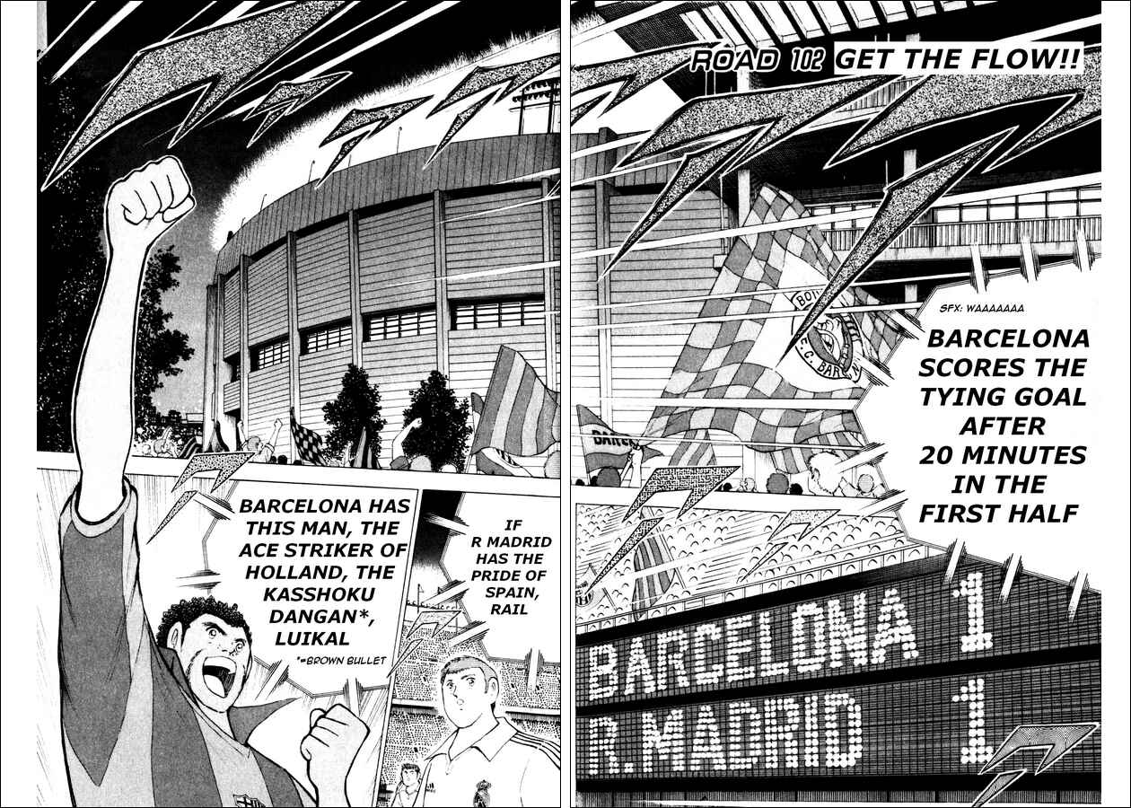 Page 1 Chapter 102 Captain Tsubasa: Road to 2002