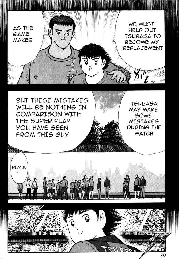 Page 4 Chapter 102 Captain Tsubasa: Road to 2002