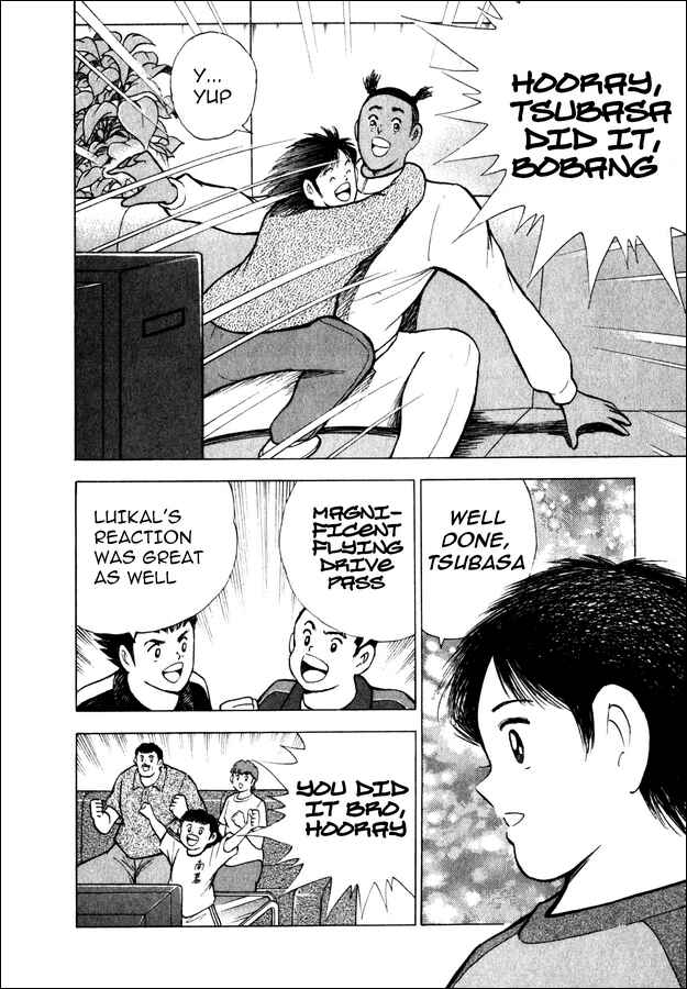 Page 6 Chapter 102 Captain Tsubasa: Road to 2002