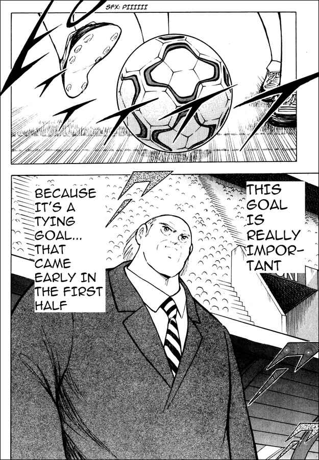 Page 8 Chapter 102 Captain Tsubasa: Road to 2002