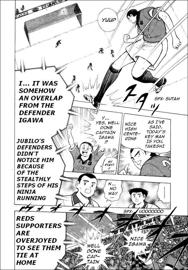 Page 10 Chapter 62 Captain Tsubasa: Road to 2002