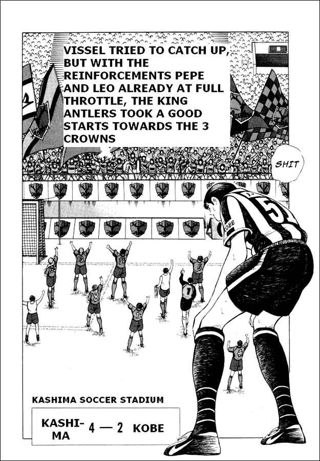 Page 6 Chapter 62 Captain Tsubasa: Road to 2002