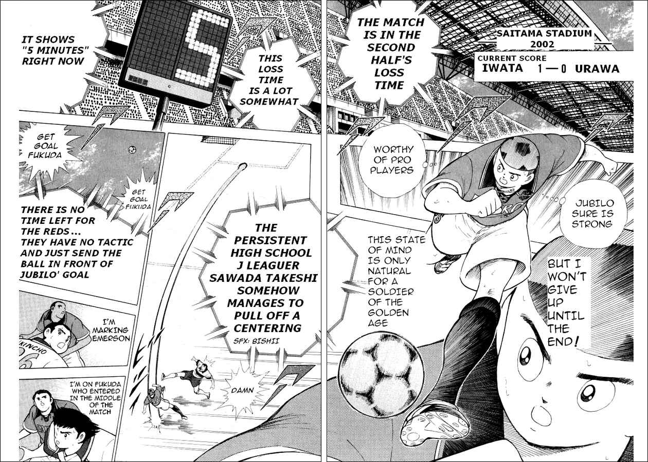 Page 8 Chapter 62 Captain Tsubasa: Road to 2002