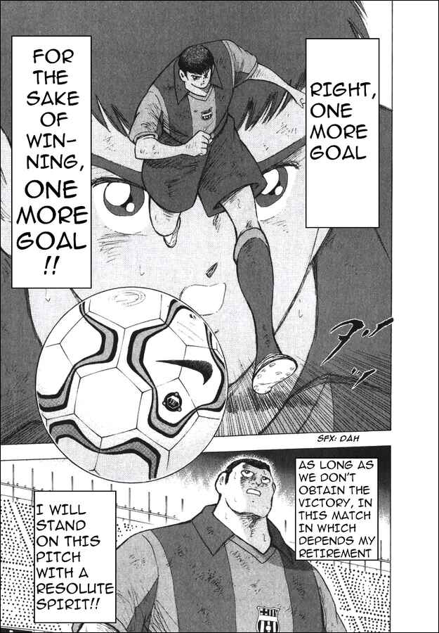 Page 13 Chapter 134 Captain Tsubasa: Road to 2002