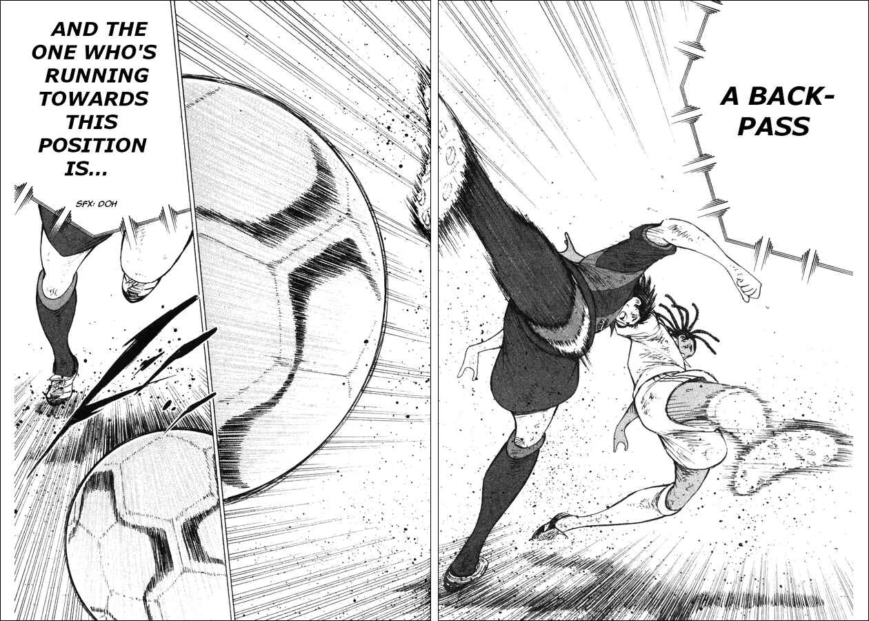 Page 3 Chapter 134 Captain Tsubasa: Road to 2002