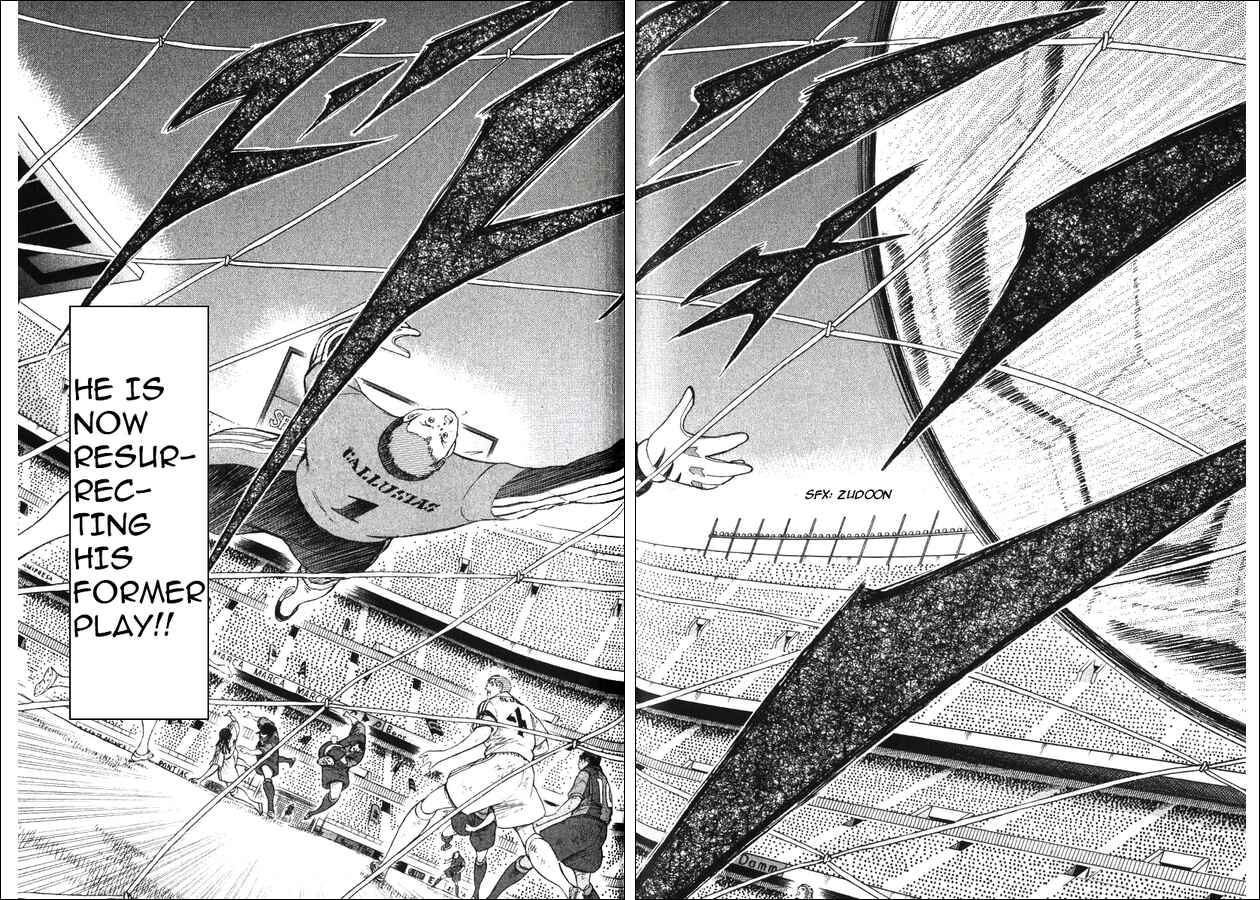 Page 8 Chapter 134 Captain Tsubasa: Road to 2002