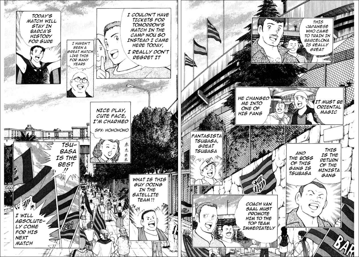 Page 10 Chapter 36 Captain Tsubasa: Road to 2002