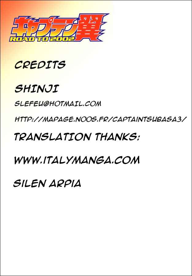 Page 12 Chapter 68 Captain Tsubasa: Road to 2002