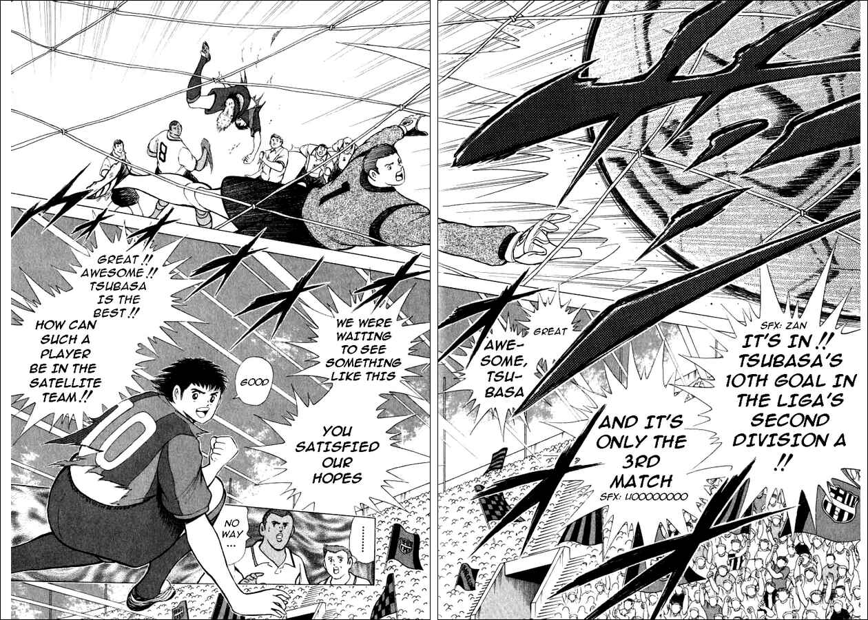 Page 4 Chapter 68 Captain Tsubasa: Road to 2002
