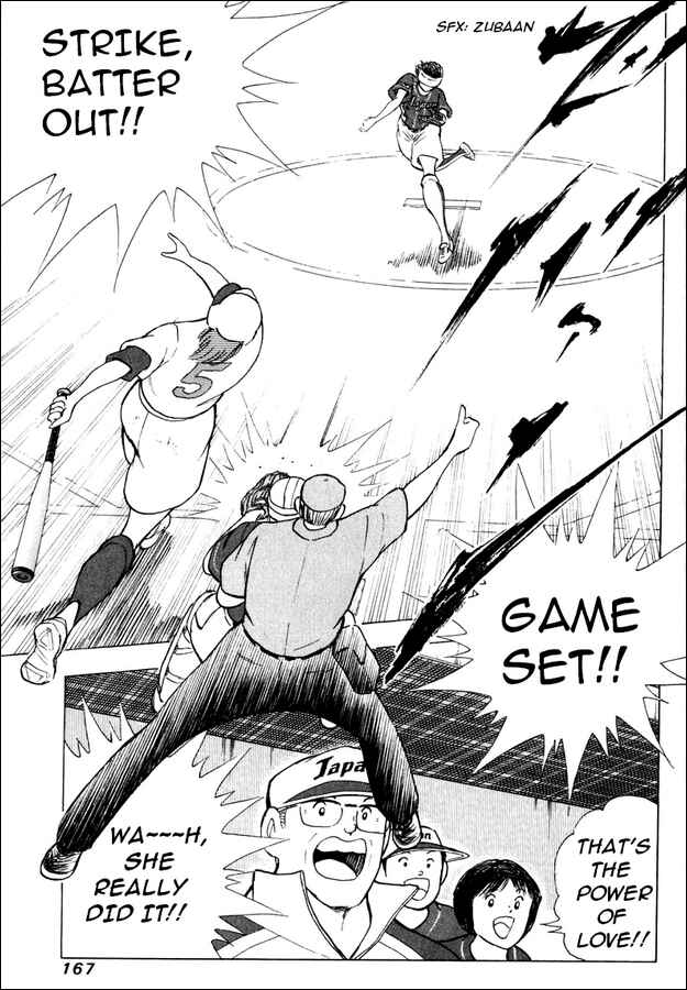 Page 6 Chapter 144.3 Captain Tsubasa: Road to 2002