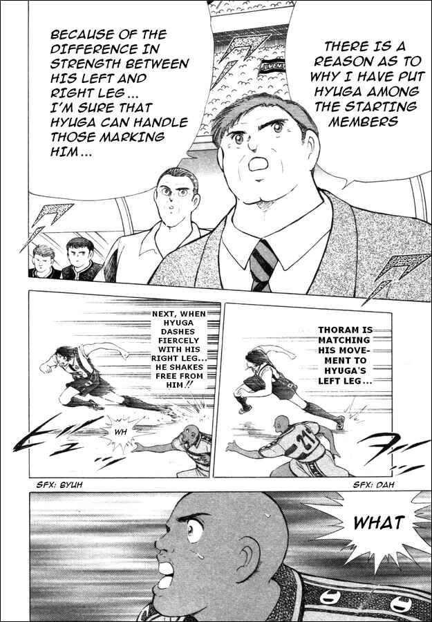 Page 15 Chapter 23 Captain Tsubasa: Road to 2002