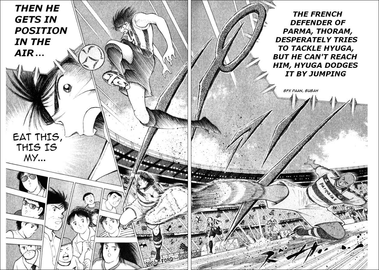 Page 17 Chapter 23 Captain Tsubasa: Road to 2002
