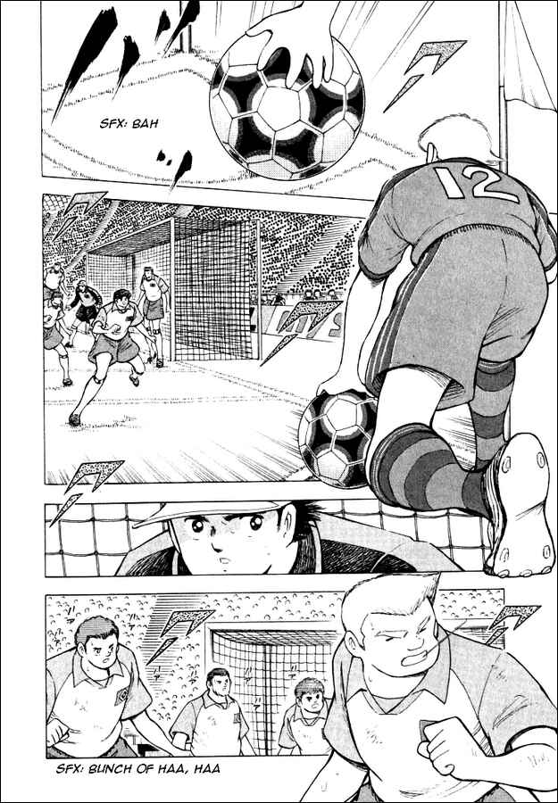 Page 2 Chapter 47 Captain Tsubasa: Road to 2002