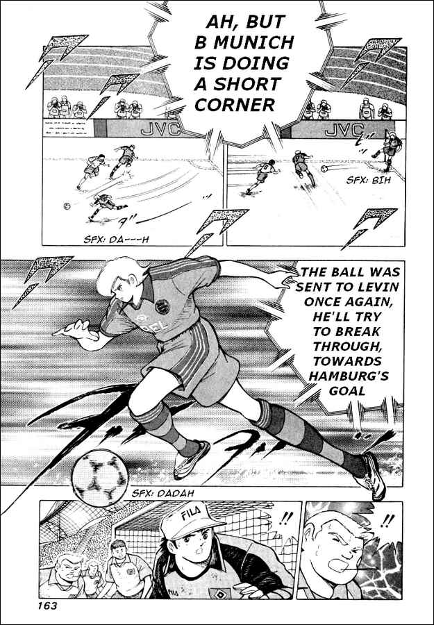 Page 3 Chapter 47 Captain Tsubasa: Road to 2002