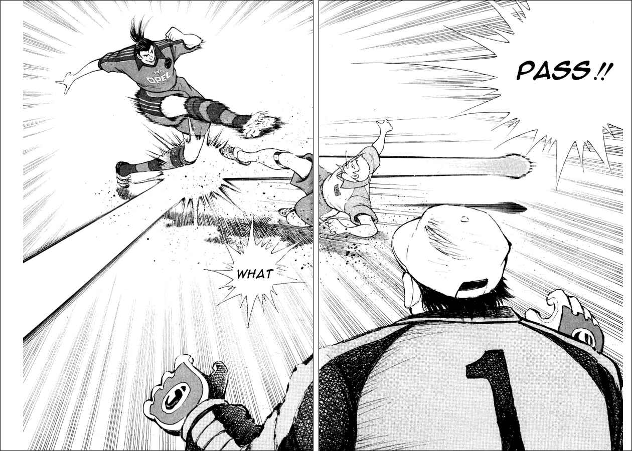 Page 8 Chapter 47 Captain Tsubasa: Road to 2002