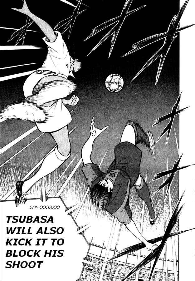 Page 15 Chapter 97 Captain Tsubasa: Road to 2002