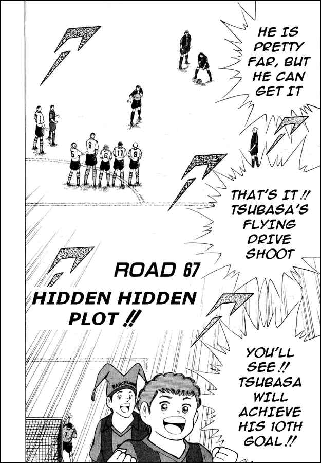 Page 1 Chapter 67 Captain Tsubasa: Road to 2002