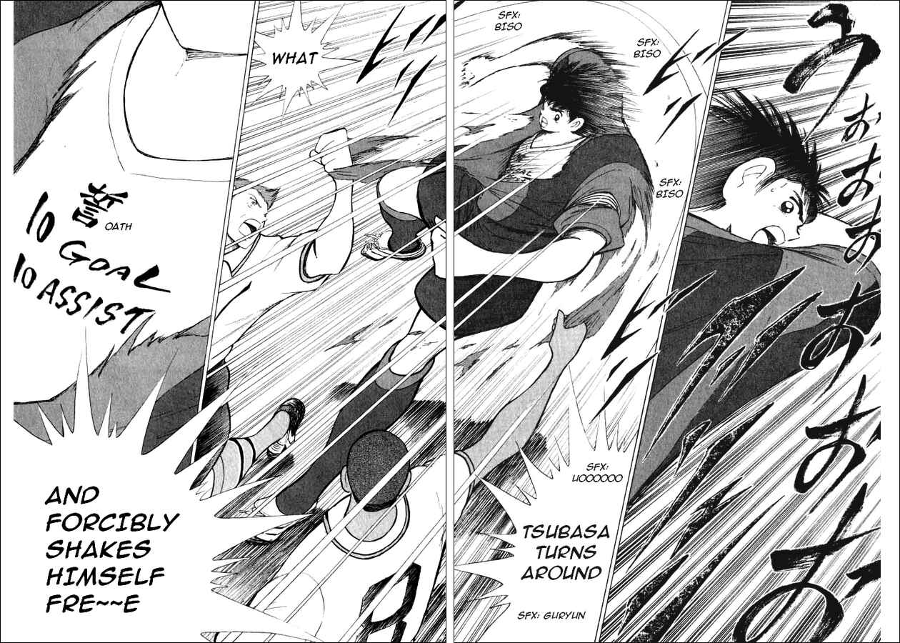 Page 16 Chapter 67 Captain Tsubasa: Road to 2002