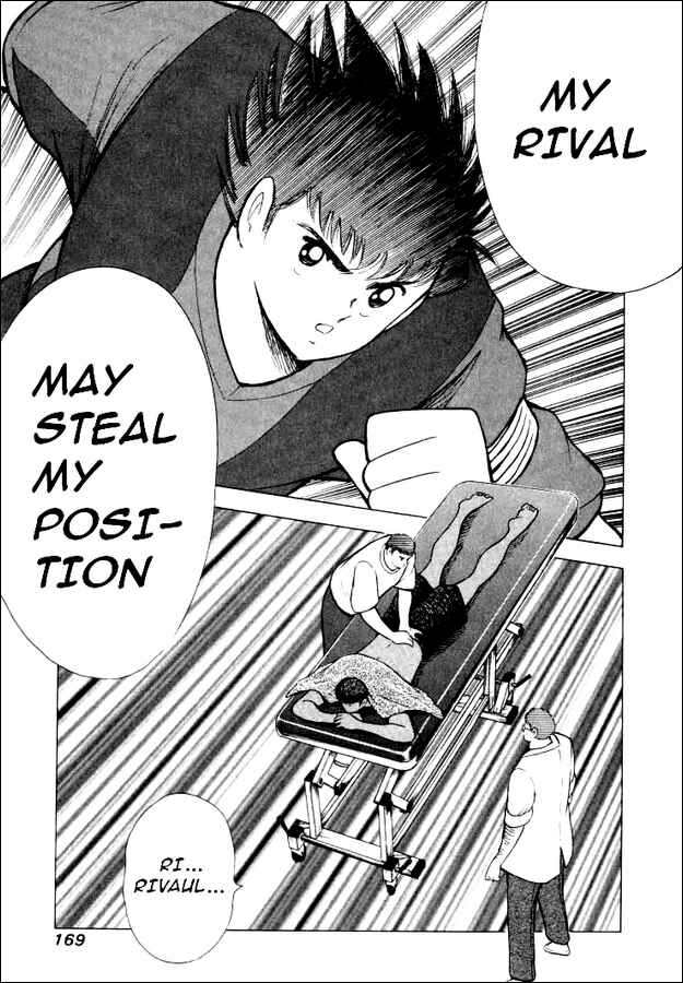 Page 8 Chapter 67 Captain Tsubasa: Road to 2002
