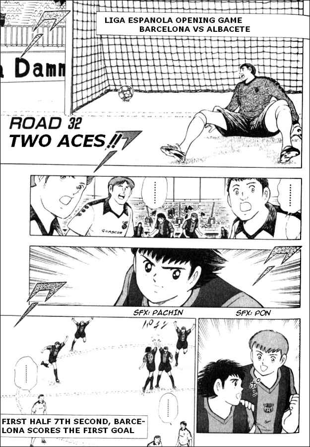 Page 1 Chapter 32 Captain Tsubasa: Road to 2002